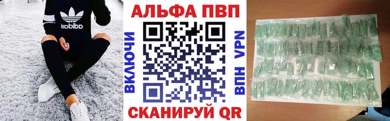 Хочу наркоту Томмот ГЕРОИН Меф мяу мяу ГАШИШ