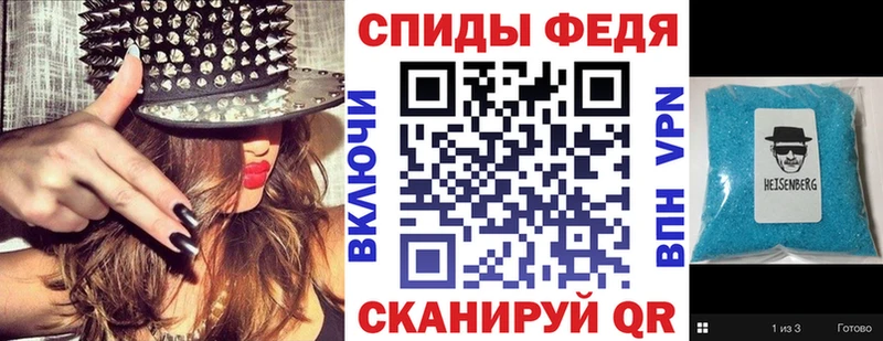 OMG маркетплейс  Томмот  АМФ VHQ 