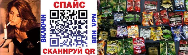 что такое наркотик  blacksprut вход  Бутират 1.4BDO  Томмот 