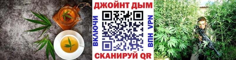 Canna-Cookies конопля  Томмот 