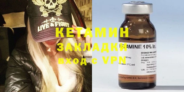 ешки Алексеевка