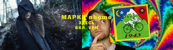 соль ск Алзамай