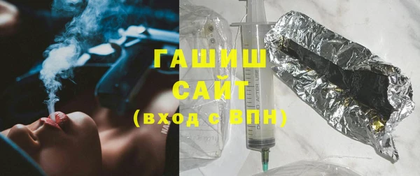 соль ск Алзамай
