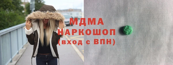 ешки Алексеевка