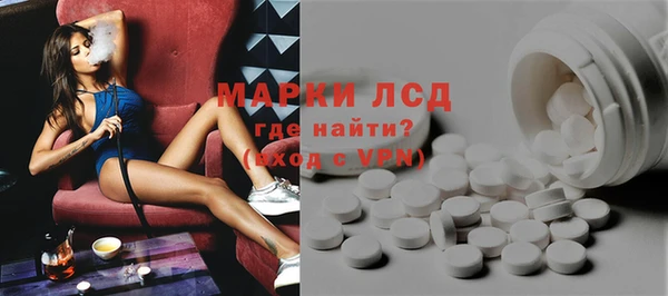 ешки Алексеевка
