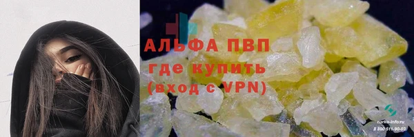 ешки Алексеевка