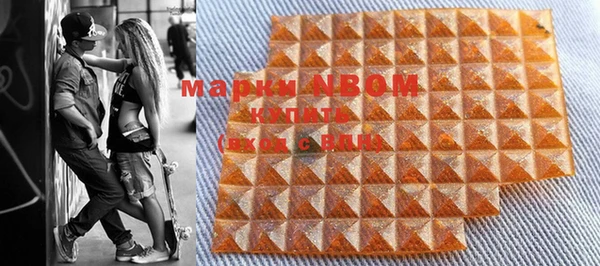 соль ск Алзамай