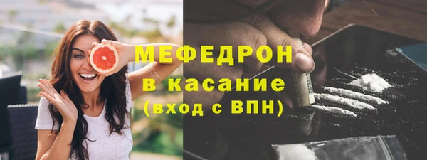ешки Алексеевка