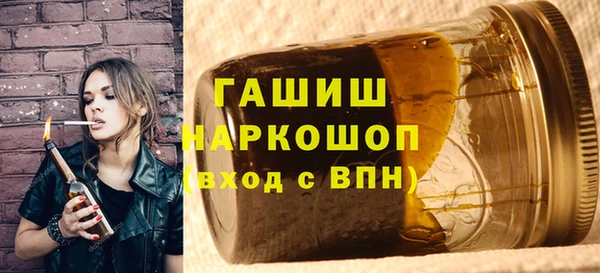 ешки Алексеевка