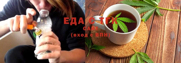 ешки Алексеевка