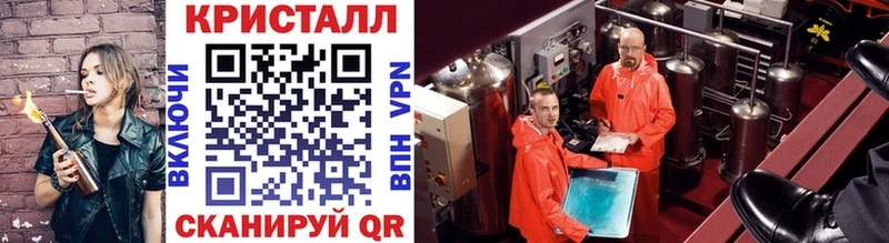 Метамфетамин витя  хочу наркоту  Томмот 
